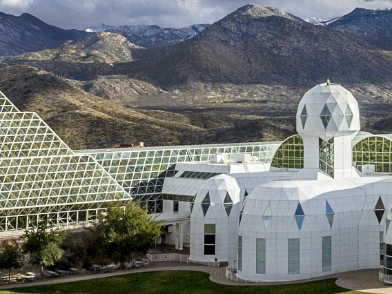 Exterior view of Biosphere 2