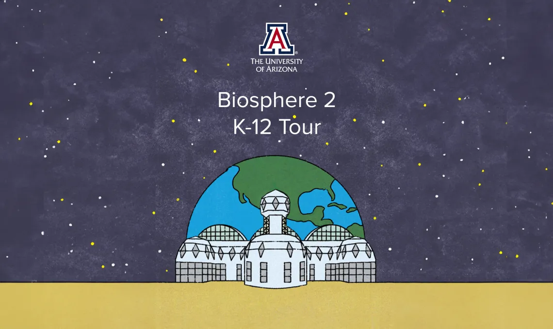 K12 Tour App